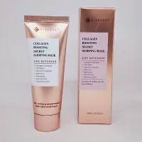 KSECRET Collagen Boosting Secret Sleeping Mask 60ml	